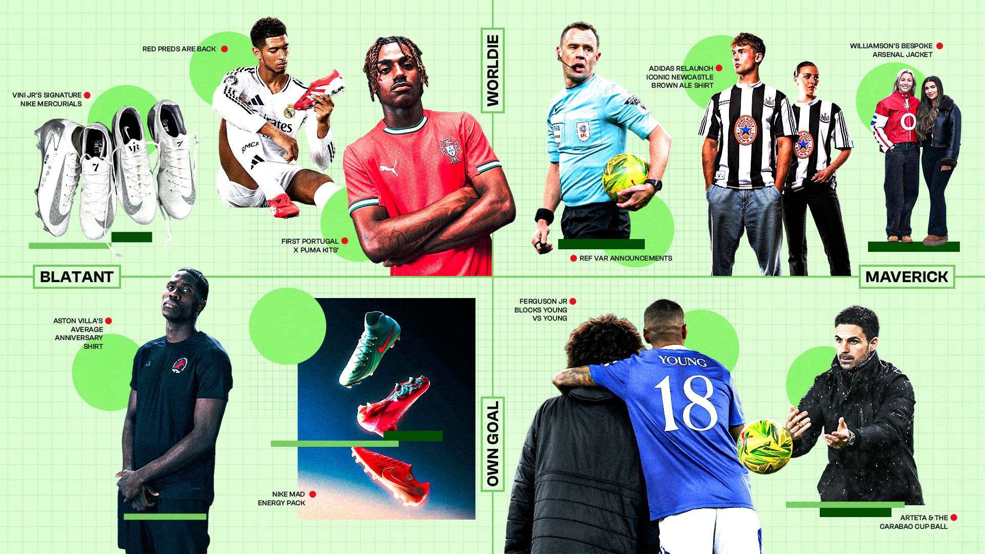 解析这场精 解析这场精