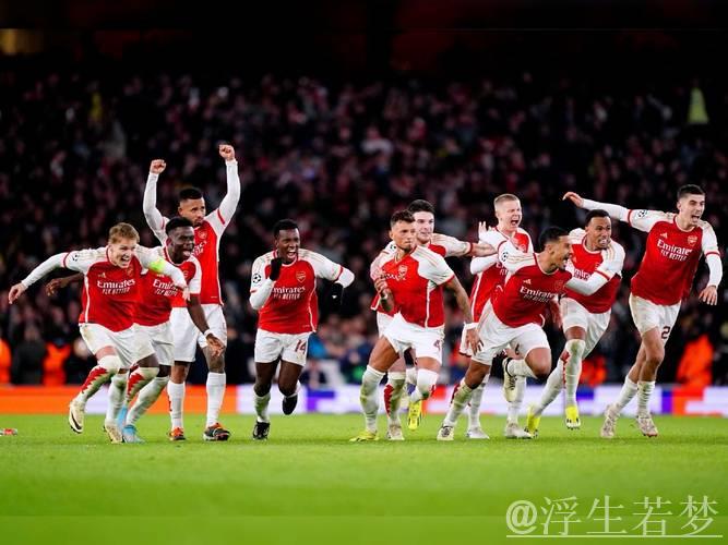 阿森纳小组赛六连胜领跑,马杜埃凯梅开二度助3-0击败布鲁日 阿森纳小组赛六连胜领跑,马杜埃凯梅开二度助3-0击败布鲁日