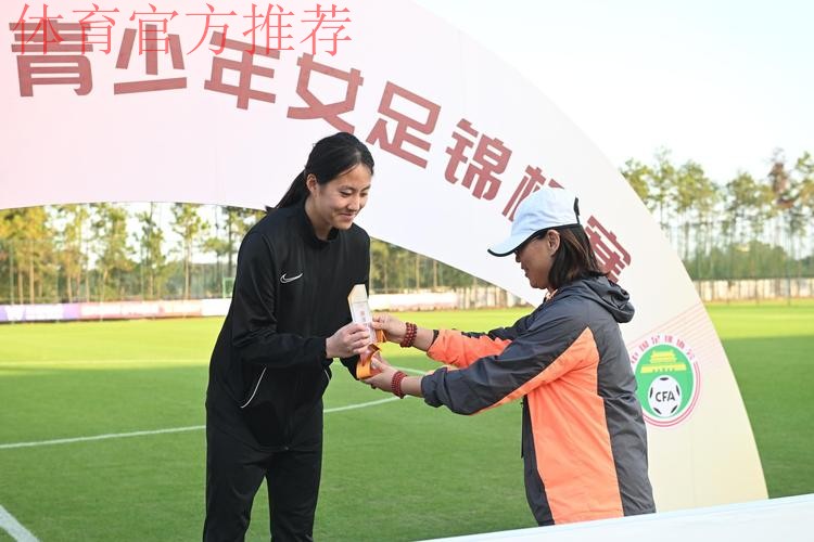 女足锦标赛落幕 上海3-0胜北京成就双冠王 女足锦标赛落幕 上海3-0胜北京成就双冠王