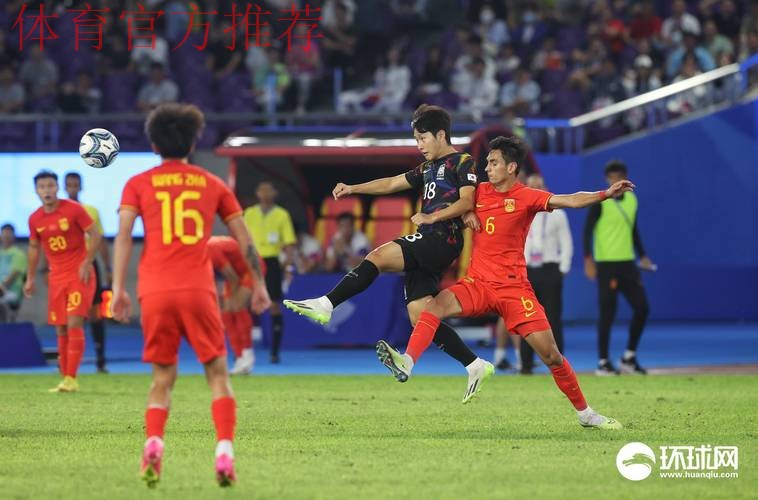 中国男足亚运队0:2韩国队 无缘四强 中国男足亚运队0:2韩国队 无缘四强